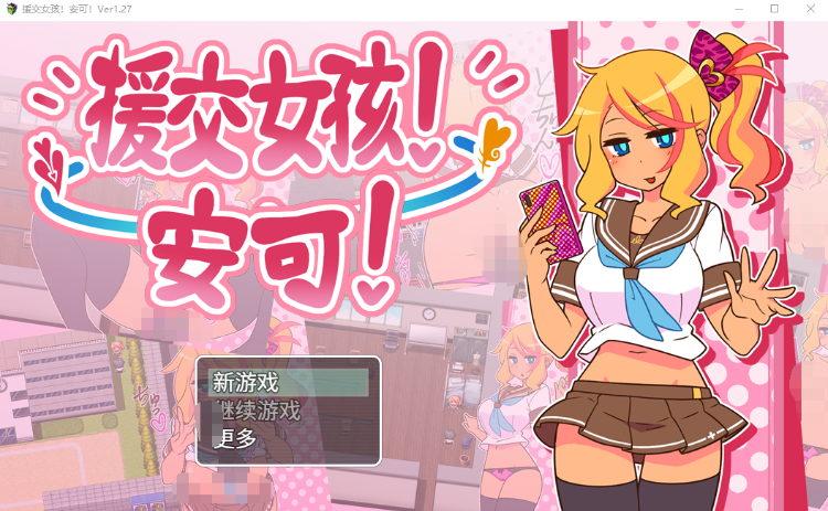 1773565458-307e5a2d6fbae9d 1773565458-307e5a2d6fbae9d