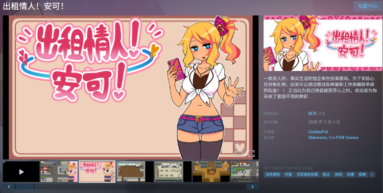 1773565458-dbee7b2d2ae8166 1773565458-dbee7b2d2ae8166