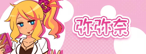 1773565459-c2da7b3a8268d88 1773565459-c2da7b3a8268d88