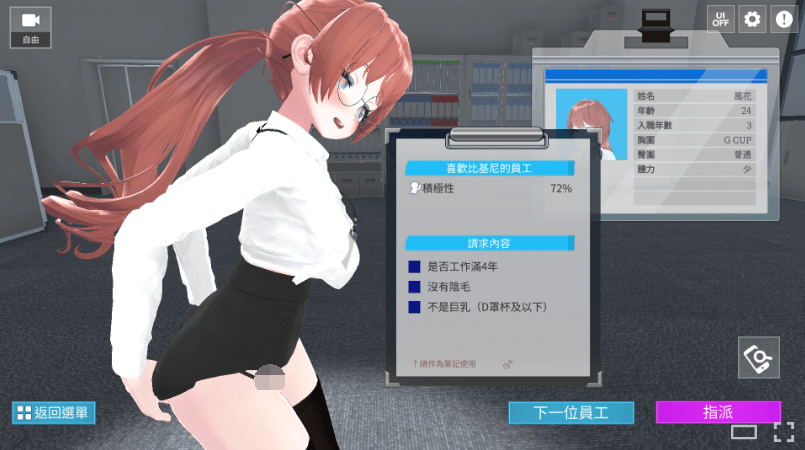 1773715840-c7b785327050117 1773715840-c7b785327050117