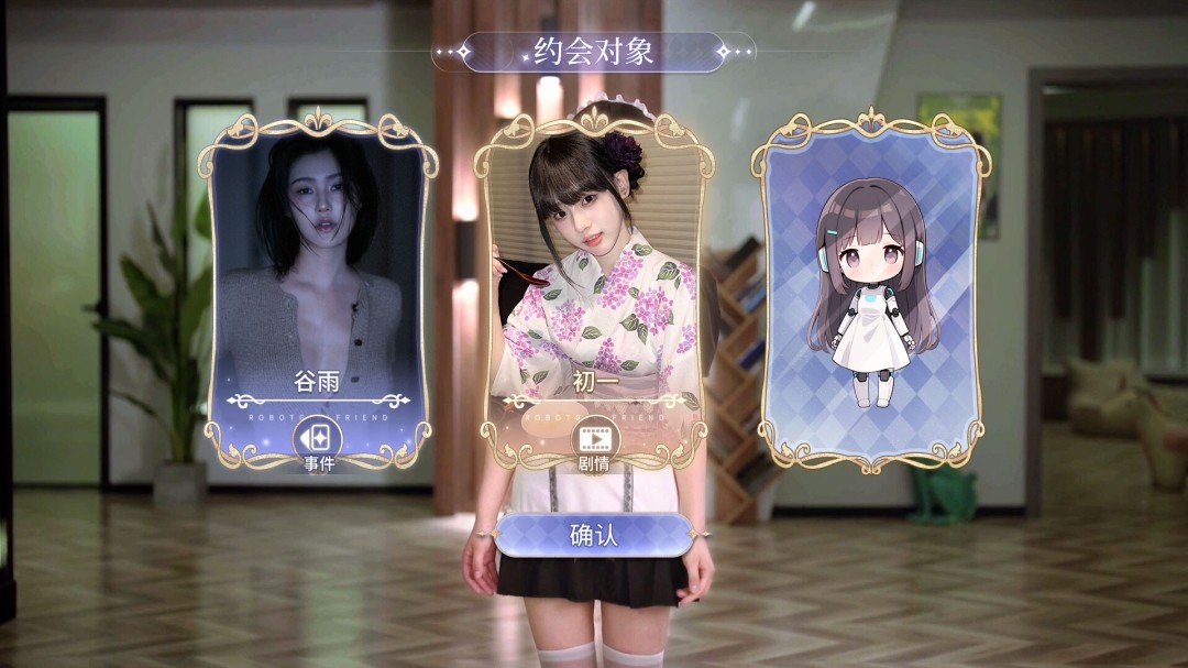 1773725727-12032e1ab08ee1b 1773725727-12032e1ab08ee1b