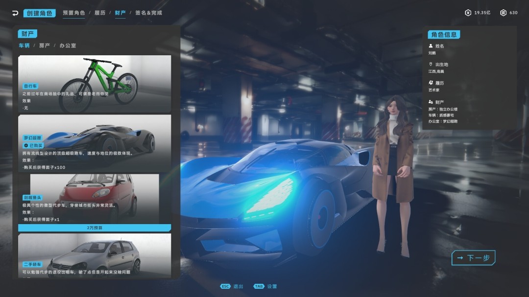 1773732539-6da98c782ac4318 1773732539-6da98c782ac4318