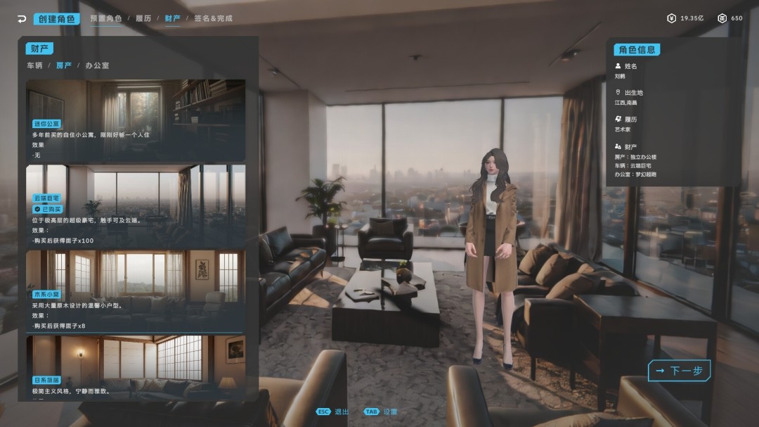 1773732540-a390a2606295df1 1773732540-a390a2606295df1