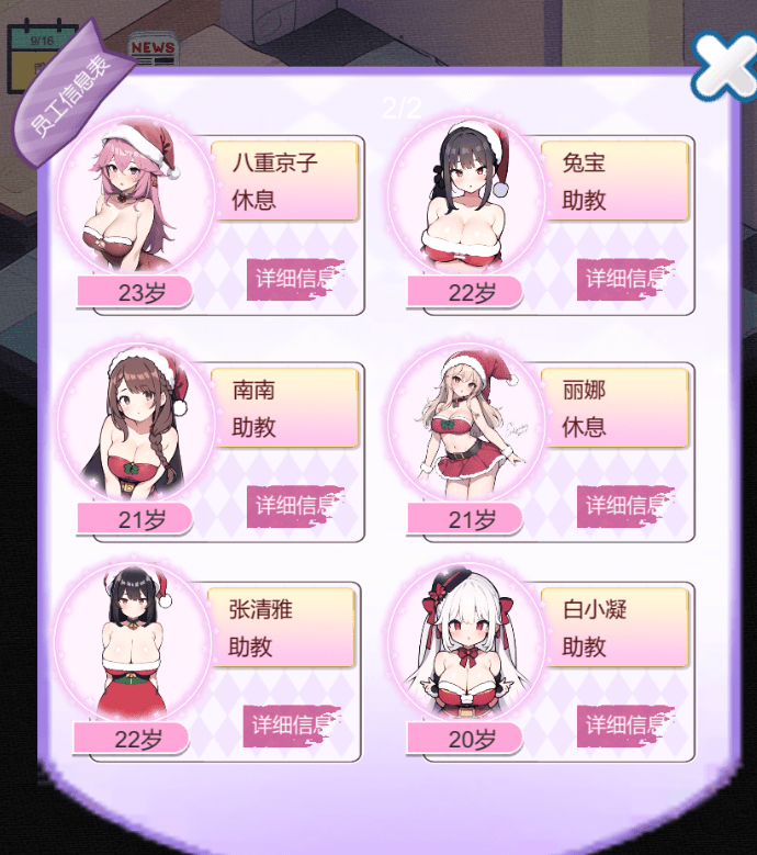 1773737619-96fe5a833b748f8 1773737619-96fe5a833b748f8