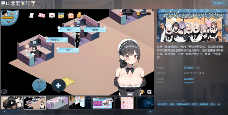 1773737620-c186ff2758d6adb 1773737620-c186ff2758d6adb