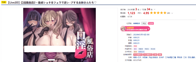 1773996574-336e729462fccf0 1773996574-336e729462fccf0