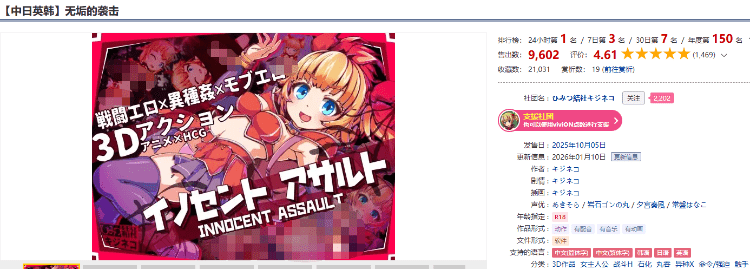 1773997520-3c551f16203d68f 1773997520-3c551f16203d68f