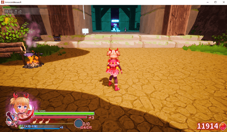 1773997521-4a673f791dc8c83 1773997521-4a673f791dc8c83