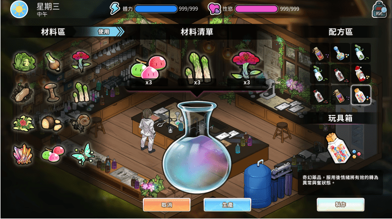 1773998228-f54ed8bc783daf4 1773998228-f54ed8bc783daf4