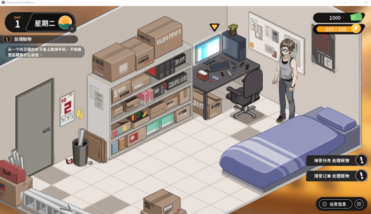 1773998293-60113c8790cab8b 1773998293-60113c8790cab8b