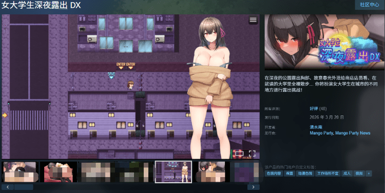 1774191571-28e0b13f127cfdb 1774191571-28e0b13f127cfdb