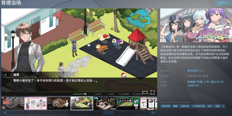 1774191649-703954bf0f9cb4d 1774191649-703954bf0f9cb4d