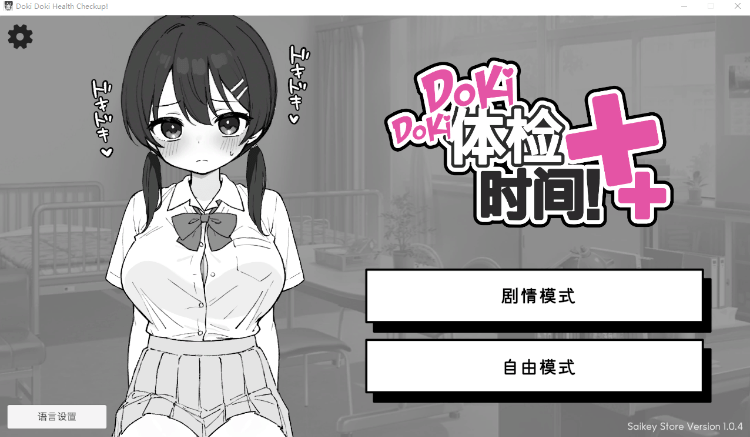 1774363164-548896eefa7ecb2 1774363164-548896eefa7ecb2