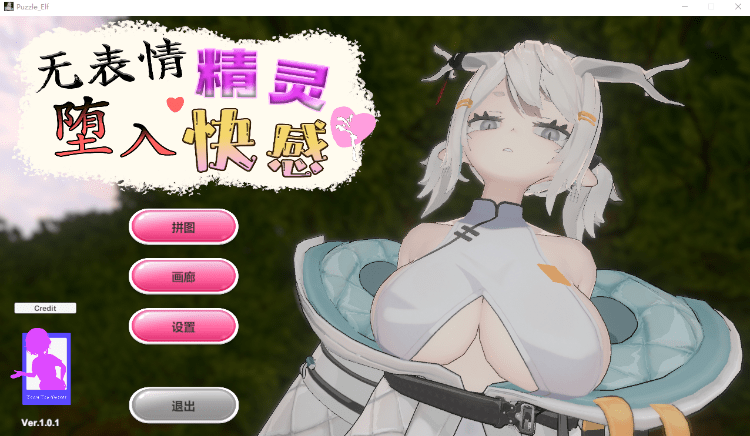 1774363203-5da4301f7776ffd 1774363203-5da4301f7776ffd