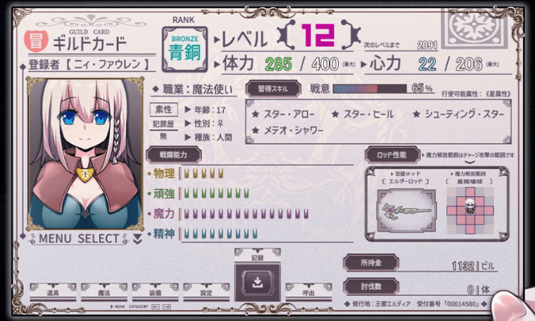 1774364757-f254a46966521ee 1774364757-f254a46966521ee