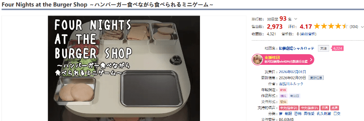 1774435687-ec6f58c88ceee72 1774435687-ec6f58c88ceee72