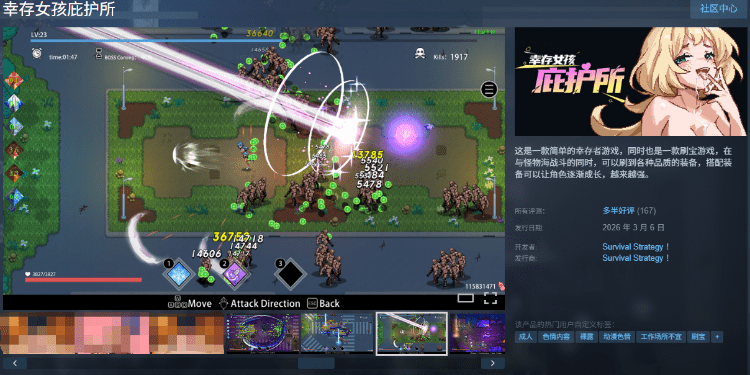 1774437904-bd56f4ac64475d9 1774437904-bd56f4ac64475d9