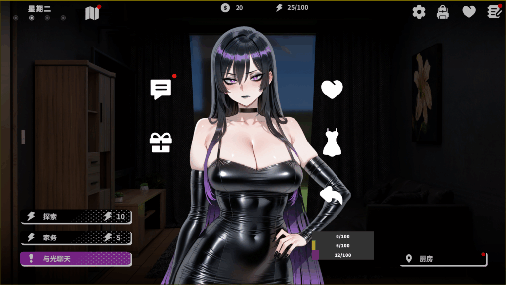 1774525520-8a3d698fcd244b9 1774525520-8a3d698fcd244b9