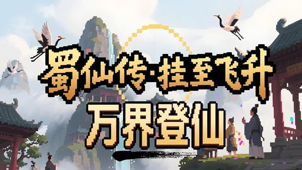 1774526928-528aa9e6f7f97db 1774526928-528aa9e6f7f97db