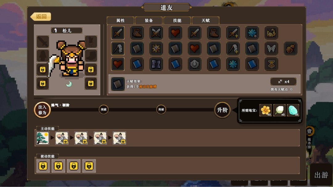 1774526930-5edc1f812cf64de 1774526930-5edc1f812cf64de