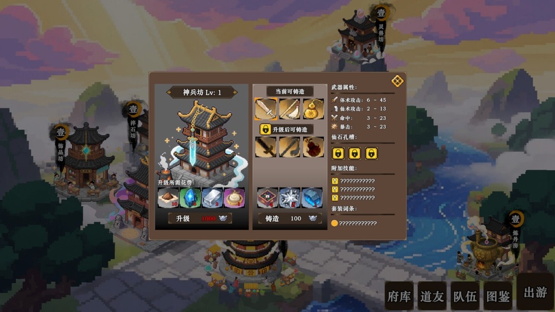 1774526932-b9929a49808105f 1774526932-b9929a49808105f