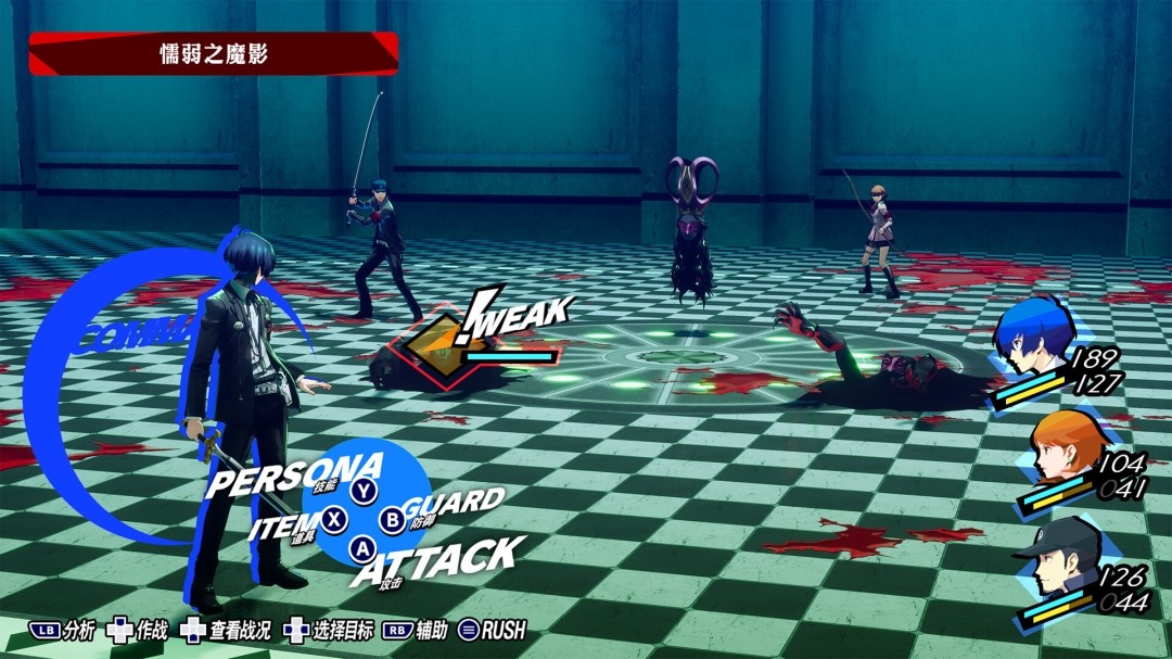 1774532942-dec558840e190b5 1774532942-dec558840e190b5