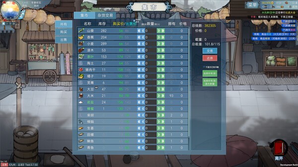 1774538687-17b406c293d1231 1774538687-17b406c293d1231