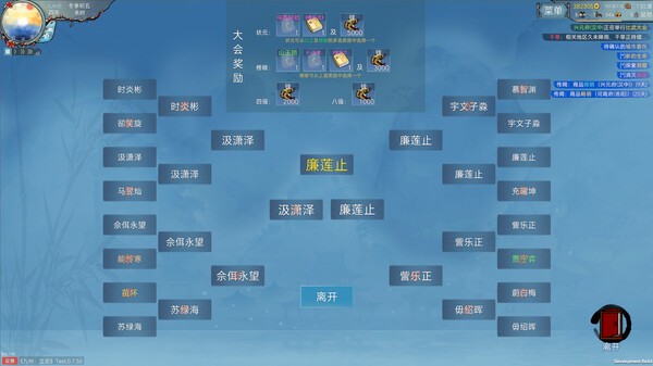 1774538688-ccc3e9577aa2aa1 1774538688-ccc3e9577aa2aa1