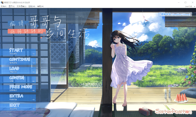 1775063271-de69847ccc8add6 1775063271-de69847ccc8add6