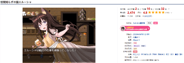 1775445953-3d528f3dae7e604 1775445953-3d528f3dae7e604