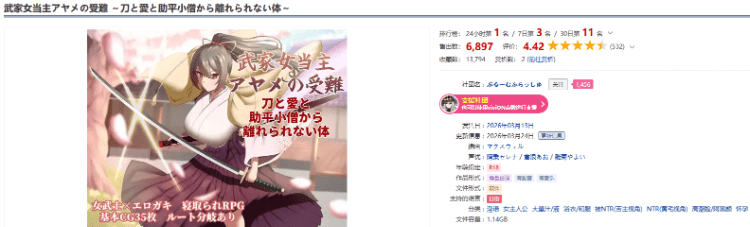 1775445992-88b8ef88fb59e7f 1775445992-88b8ef88fb59e7f