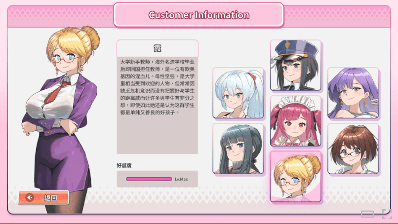 1775446025-96a6280a1f8403f 1775446025-96a6280a1f8403f