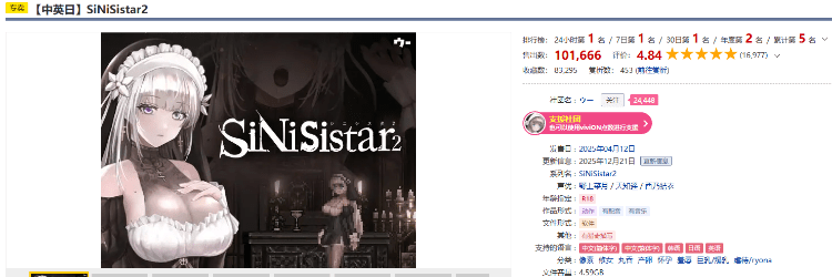 1775446440-3df6e36329ae2a9 1775446440-3df6e36329ae2a9