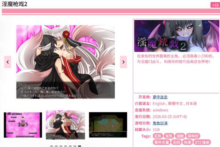 1775447607-f72bc88411494e9 1775447607-f72bc88411494e9