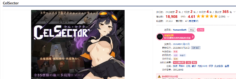 1775447725-6d26d2871cb0d3c 1775447725-6d26d2871cb0d3c