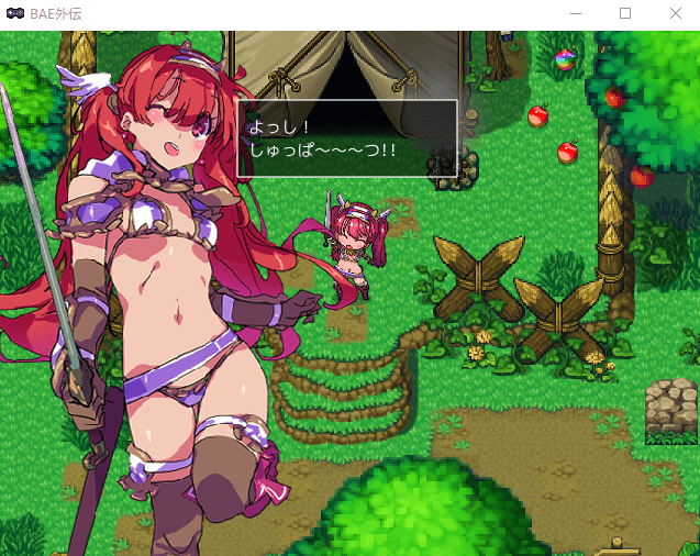 1775448276-9068581866f29d1 1775448276-9068581866f29d1