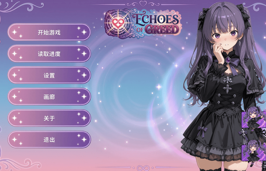 1775450010-595b2e7a58eae56 1775450010-595b2e7a58eae56