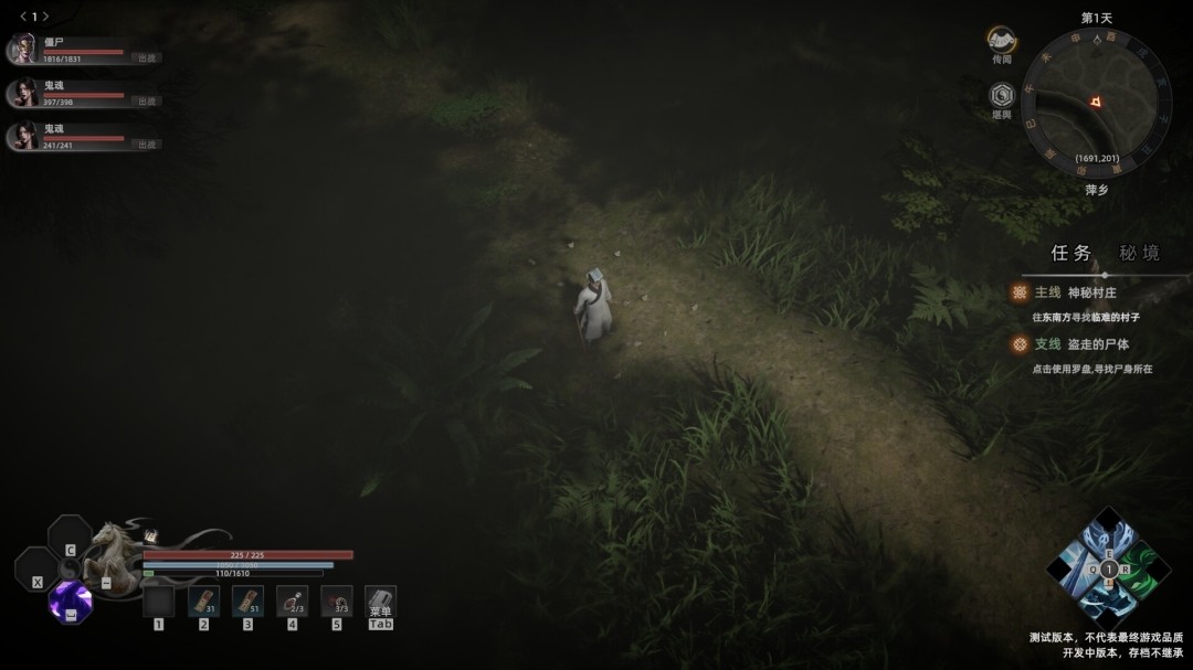 1775575608-2de3832f73d1303 1775575608-2de3832f73d1303