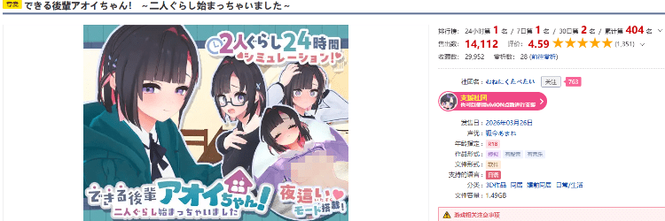 1775833345-a3e8f3238f5e87f 1775833345-a3e8f3238f5e87f