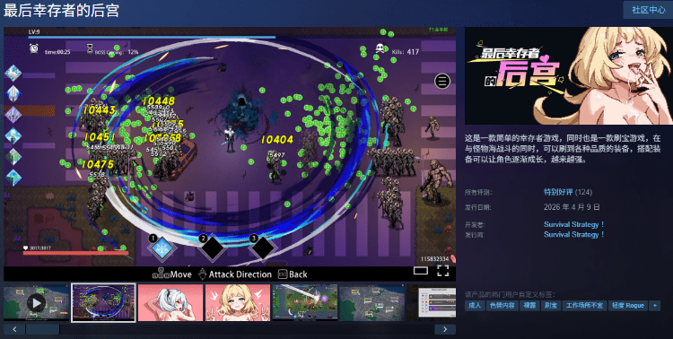 1775916797-1931b7cbf1f1d7f 1775916797-1931b7cbf1f1d7f