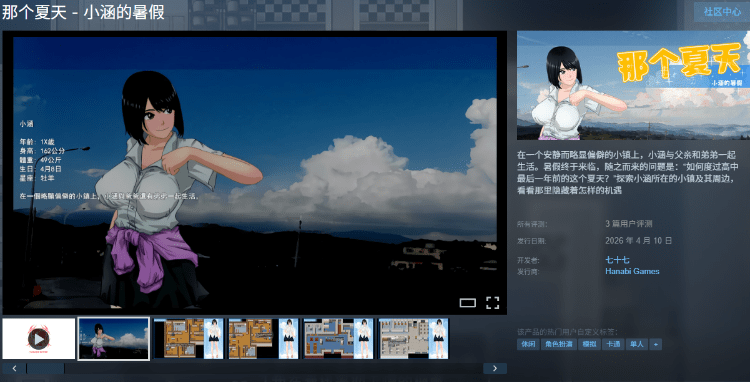 1775916989-1e6da8c5a70f915 1775916989-1e6da8c5a70f915