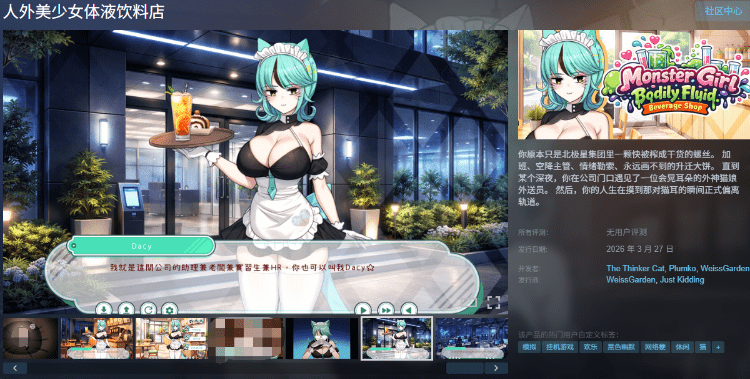 1775917486-6835ae999bf2f4a 1775917486-6835ae999bf2f4a