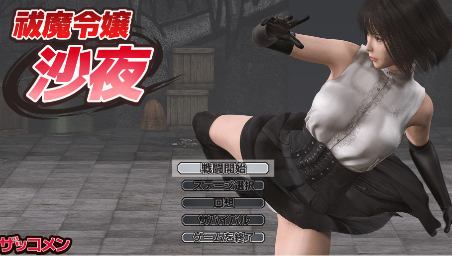 1776261269-69633739d730837 1776261269-69633739d730837