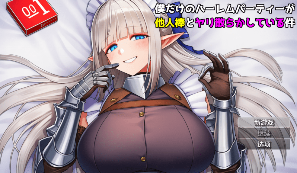 1776261682-6e4c5899391d86e 1776261682-6e4c5899391d86e