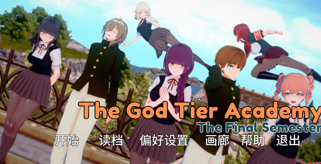 1776566918-e838e9a45b22959 1776566918-e838e9a45b22959