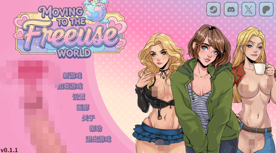 1776568481-1585fcc6951f29e 1776568481-1585fcc6951f29e