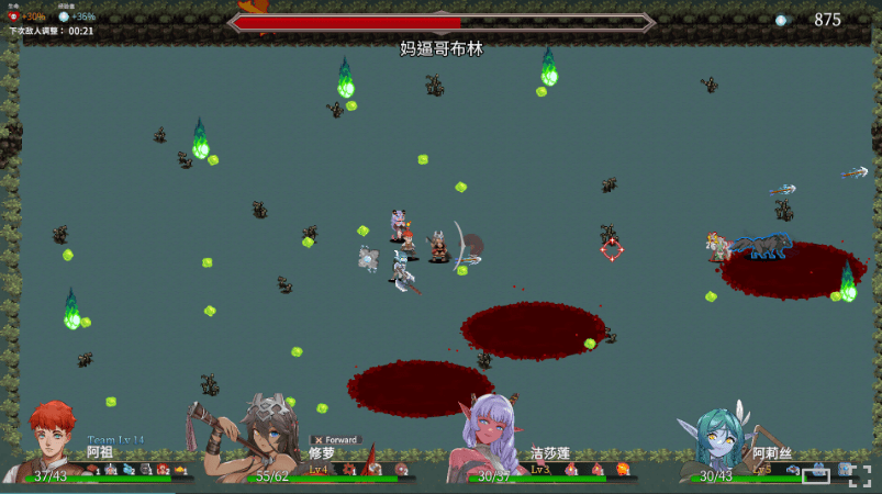 1776866019-5f95990294208d5 1776866019-5f95990294208d5