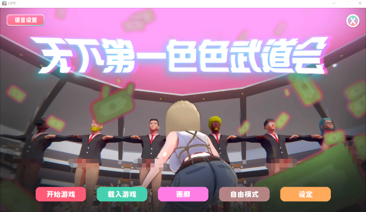 1776866112-c2c34c88825eaf8 1776866112-c2c34c88825eaf8