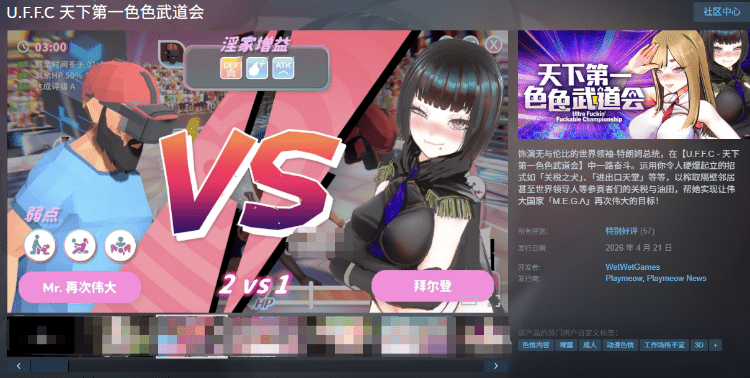 1776866113-8b7ac12a41bc509 1776866113-8b7ac12a41bc509