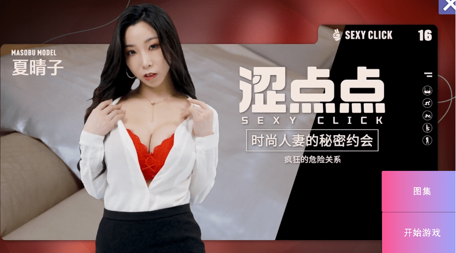 1777119817-411be0b47ba0595 1777119817-411be0b47ba0595